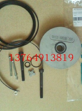 阿特拉斯螺杆空压机维修包2901162200卸荷阀包AC修理包进气阀包