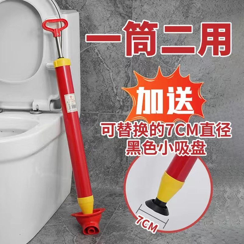 德国进口通下水道工具一炮通马桶USB多功能数码宝