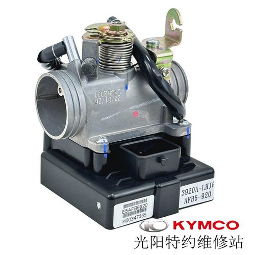 光阳原厂MANY125 CK125T-13 ECU 节流阀体 行车电脑 燃油控制器