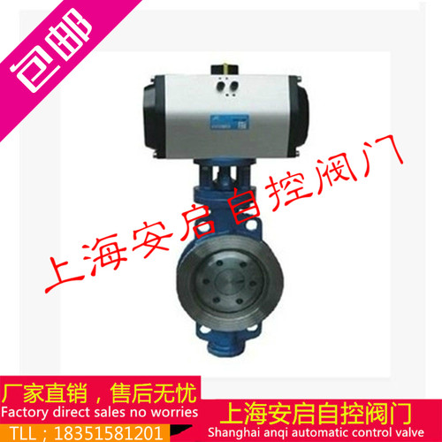 D673H-16C 气动对夹铸钢硬密封蝶阀 DN50 65 80 100 125 150 200
