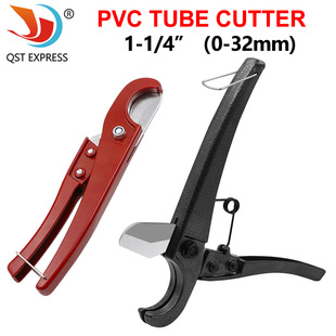 PVC管子割刀快速剪ppr切管器 PPR割刀刀片水管铝塑管剪刀 PVC快剪