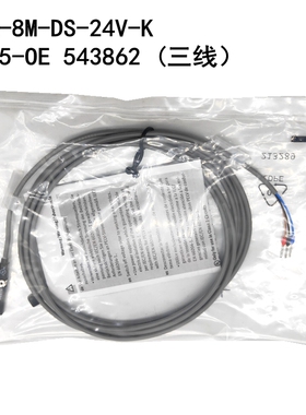 费斯托磁性开关SME-8M-DS-ZS-24V-K-2.5-OE 543862/150855/543872