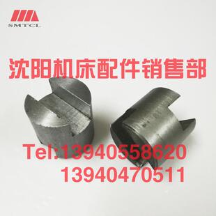 沈阳机床配件CA6140A CA6150B车床十字接头1038结合子联轴器套