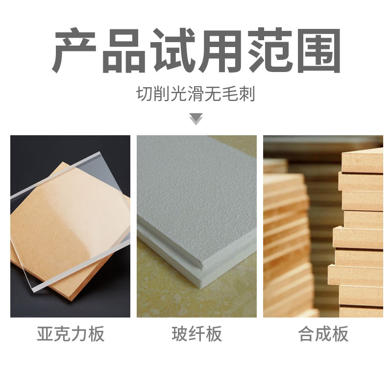 晶研进口料迷你字雕刻刀 广告发光字电脑雕刻机刀具 锥度螺旋铣刀