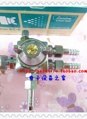 高品质台产ST-6波峰焊喷头