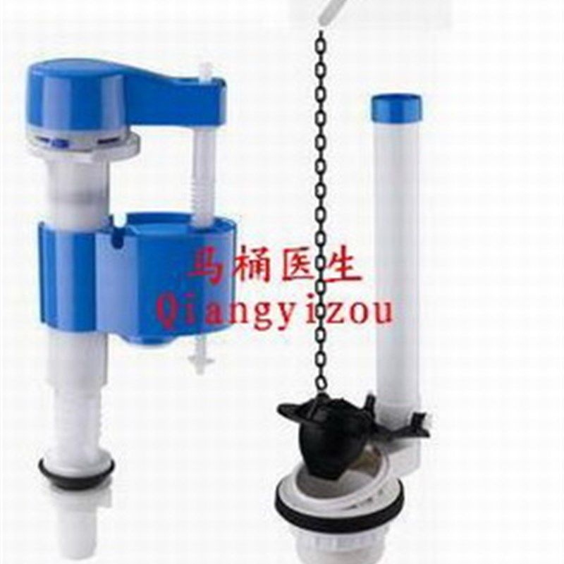老式分体抽水马桶水箱配件 座便器进水阀排水阀按钮放水套装