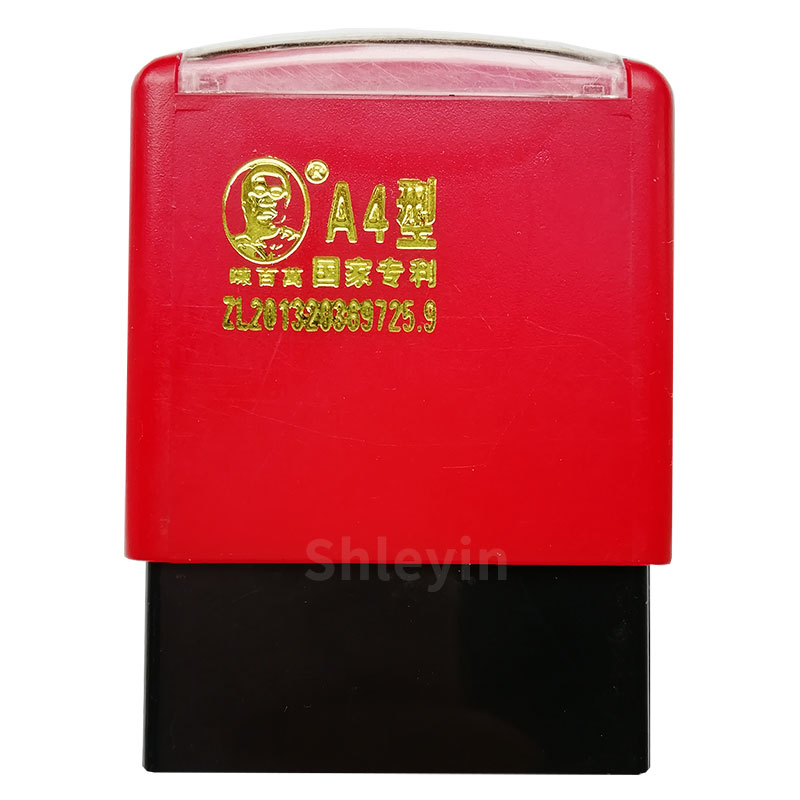 A4小型不干胶塑料袋包装盒双排手动定做字logo印日期打码机标签打