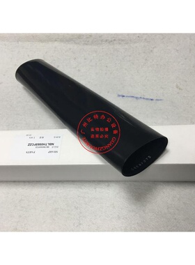 原装 夏普 MX 4128 5128 4148 5148 3111 4111 第二 转印带 0565