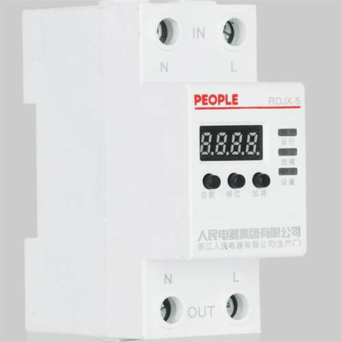 人民电器RDJX-5电子限荷限流限功率过功率保护自动控制器适用220V