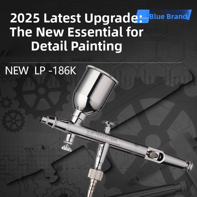 催化器喷雾蓝色品牌Lp-186K喷枪双动喷枪小喷绘笔颜料喷枪喷枪