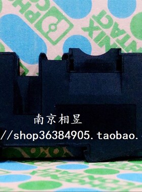 菲尼克斯 保险丝接线端子 ST 4-FSI/C  3036372