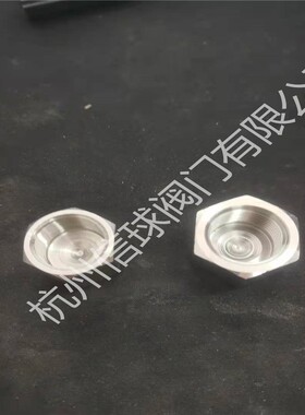 不锈钢304/316L公制内螺纹管帽六角堵头M20*1.5/G1/2仪表管帽压力