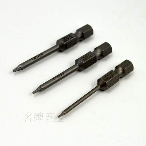 WERA德国维拉 1/4梅花电动螺丝批头T2 3 4 5 6 8 T10 15 20 25 30