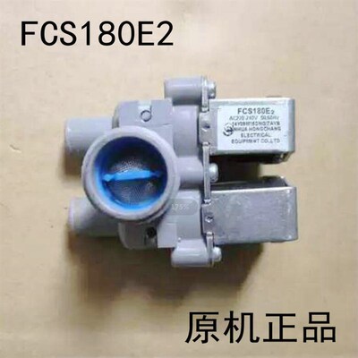 适用惠而浦三洋帝度波轮洗衣机FCS180E2双阀进水阀电磁阀FCS180D2