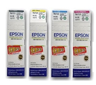 [兰瑛皇冠店]爱普生 原装连供墨水 T6721-T6724 正品原装墨水