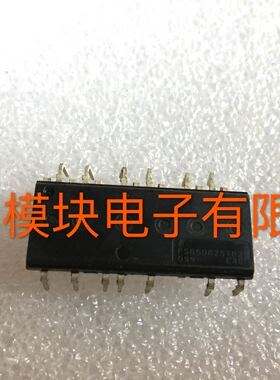 FSB50825TB2 全新原装与拆机质量保证