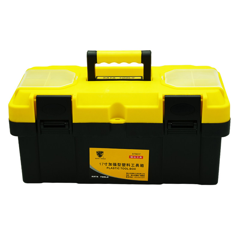 锴达(KATA)KT901717寸工具箱零件箱收纳箱塑料多功能五金工具
