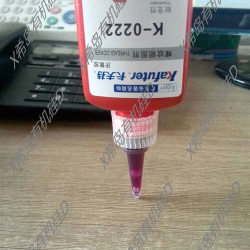 卡夫特K-0222 低强度螺纹锁固密封剂 222螺纹胶 螺丝胶 厌氧胶水