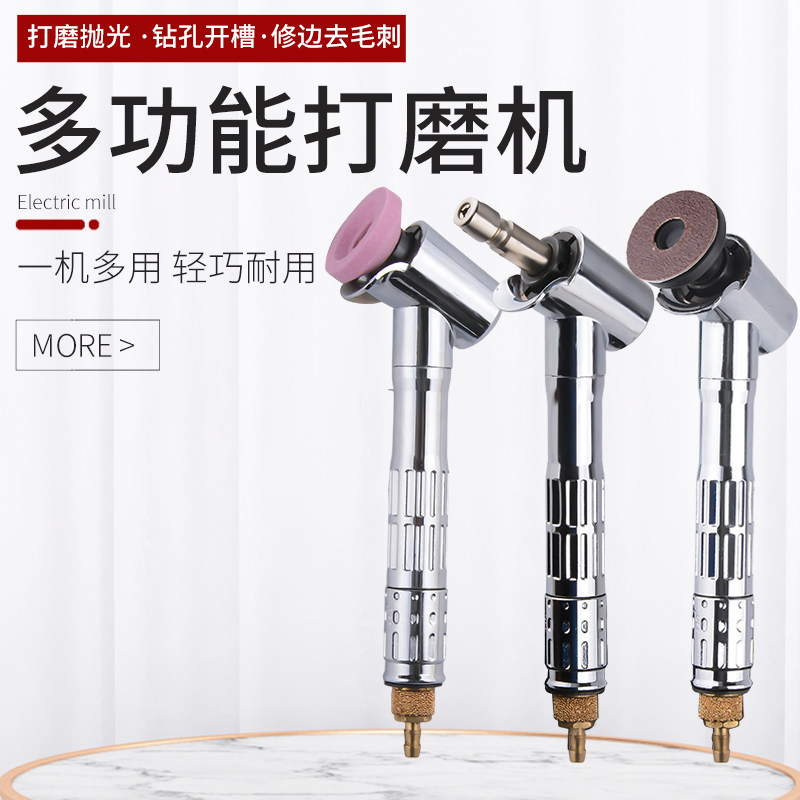 联禧 多用途121N弯头气动风磨笔120度打磨机45度刻磨机砂轮机123N