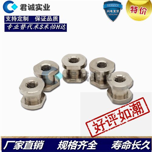 怡合达气缸浮动接头WHC31/WHC61-M5-0.8/M8-1.25/M10-1.5-L6 8 10