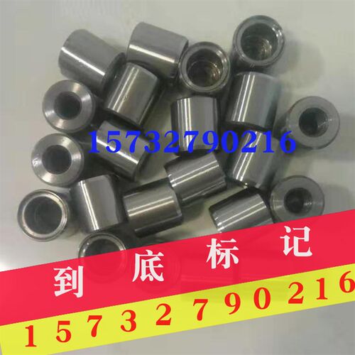 汽车模具标准件左右标记到底标记刻印凸模LR标记模具配件压印标记
