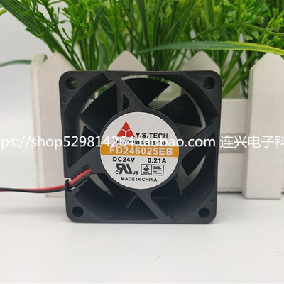全新FD246025EB/HB/LB FD248025EB-N FD248025HB 24V 变频器风扇