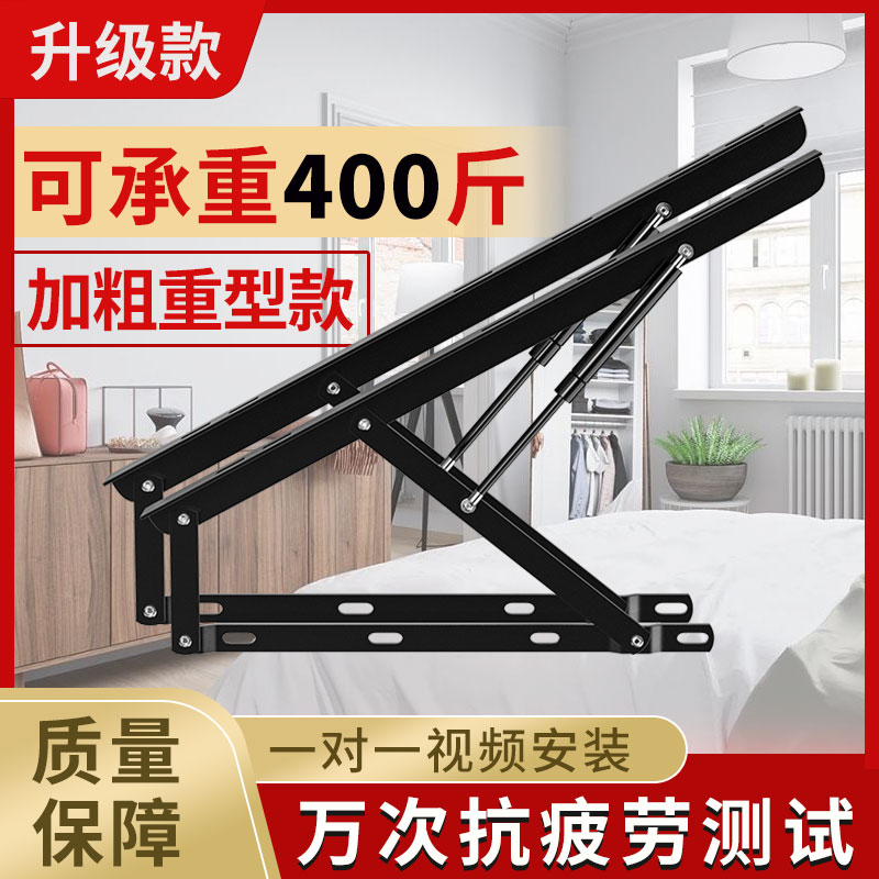 液压支伸缩杆床用支撑双人床油压床板架高箱床气压杆榻榻米气撑升