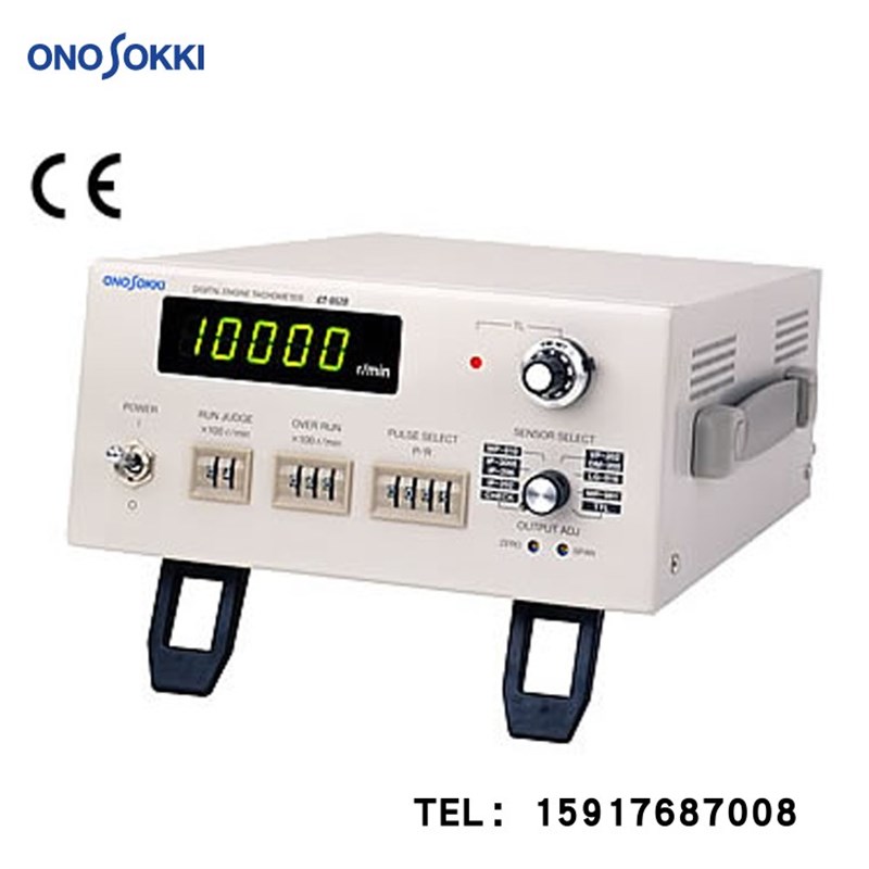 原装日本小野ONOSOKKI万能发动机转速表CT-6520B进口