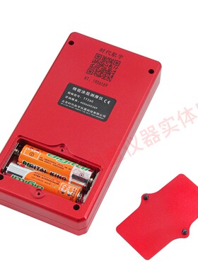 时代TT260涂层测厚仪油漆镀锌镀层TT260NF磁性和涡流双用测厚仪