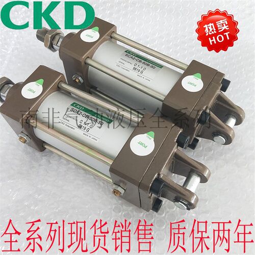 CKD全新双作用气缸SCA2-CB-40/50/63/80/100-25/Z-50-100-150-200