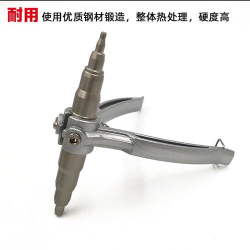 正品大圣手动胀管器WK-622空调铜管扩孔扩口涨管器制冷工具胀管器