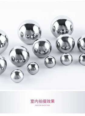 大球摆件1.2工厂装饰镜面亮光空心球直营浮304金属球圆球厚不锈钢