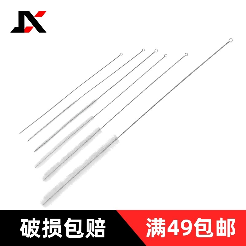 刻度吸管刷1 2 5 10 15 25ml实验室大小号羊毛刷奶瓶奶嘴导管刷子