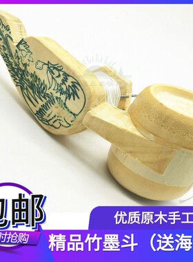 包邮老式墨斗竹制墨仓木制手柄摇动划线器手劵式墨斗装修木工画线