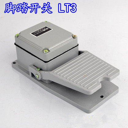 高品质 厂家直销 LT3 铝壳 脚踏开关 脚踩开关