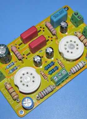 EF86/6J8双声道前级放大板 6J8电子管胆味浓郁 人声表现出色LG233