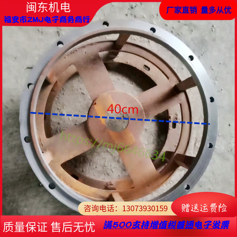 相复励系列发电机100KW 120千瓦三层前端盖,法兰接头 轴承柄配套