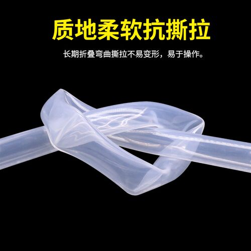 食品级硅胶管26x32透明胶管耐高温内径26外径32mm无味水管
