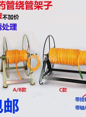 盘轮胶带放线收纳放线轮滚轮盘线轮滚轮电工工具金属器电线轮盘