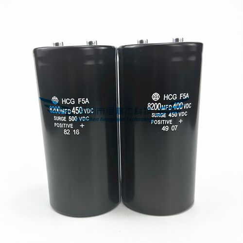 全新原装450V8200UF 日立HCG F5A 电解电容 400VDC8200MFD变频器