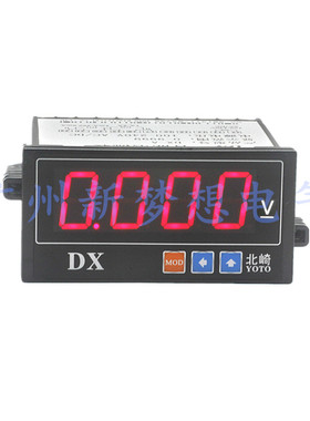 YOTO北崎DX-V DX-A智能4位数显直流交流电压表电流表真有效值