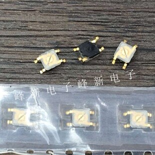 日本滚珠震动开关晃动微动振动倾斜检测开关感应 SPSG100101