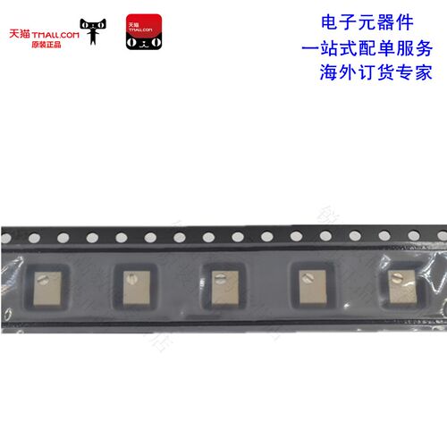 锐高丨贴片可调电位器 3224J-1-100E 阻值 10欧/OHM 进口正品