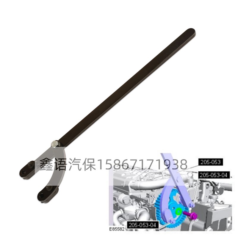 路虎神行者2.2 柴油正时皮带盘法兰拆卸工具205-053