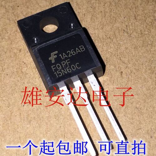 FQPF15N60C 电源开关液晶场效应管 15A 600V TO-220F全新原装进口