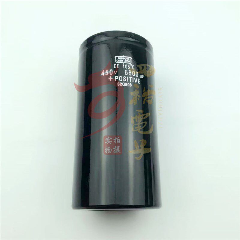 400V6800UF 变压器电解电容器450V 450伏6800微法 黑金刚 NIPPON