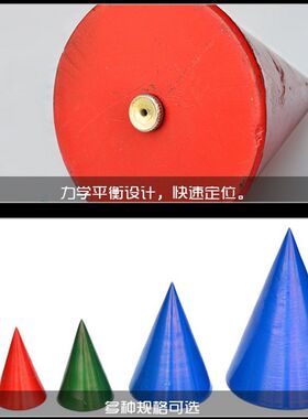 线锤 吊线坠 线坠 掉线陀 铁线锥线垂线 坠线锤 建筑砌墙施工工具