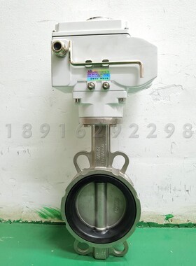 电动对夹蝶阀不锈钢304衬胶衬氟耐酸碱防腐防爆开关调节阀门DN200