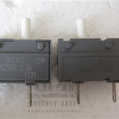 进口日本HOSIDEN BC62过载保护器过载过流开关 2A250VAC