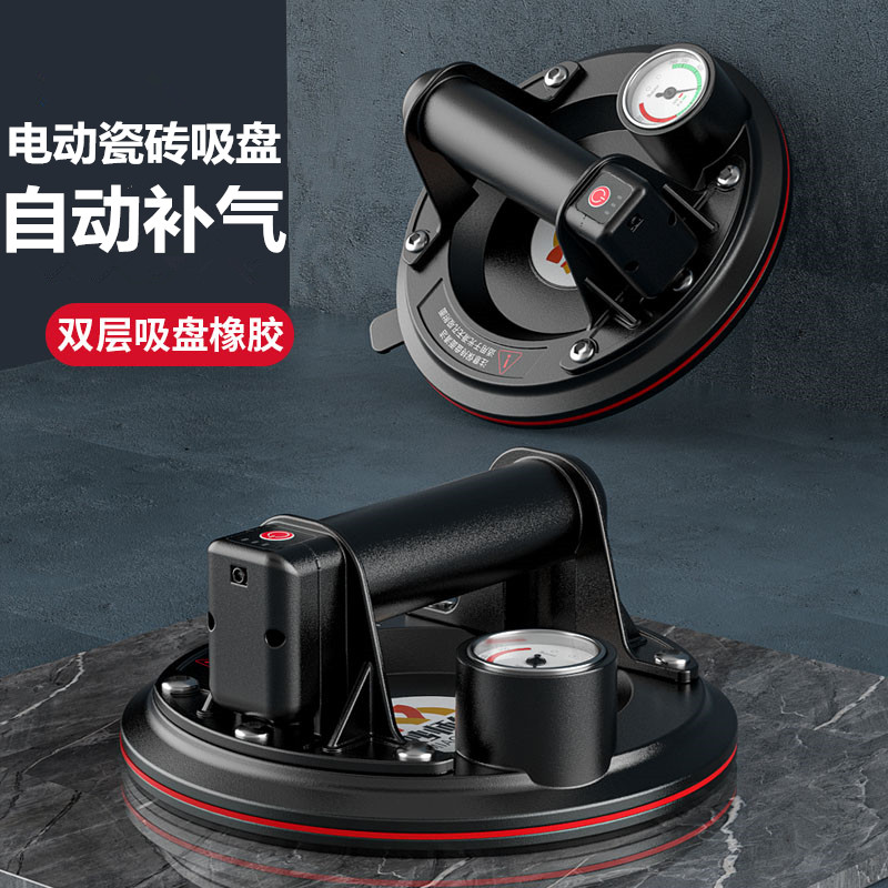 电动真空瓷砖吸盘自动补气玻璃岩板吸提器泥瓦工贴钻专用工具神器